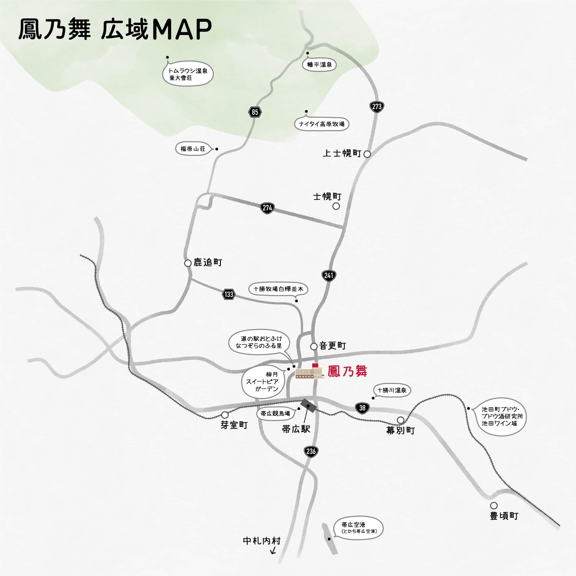 観光スポットMAP